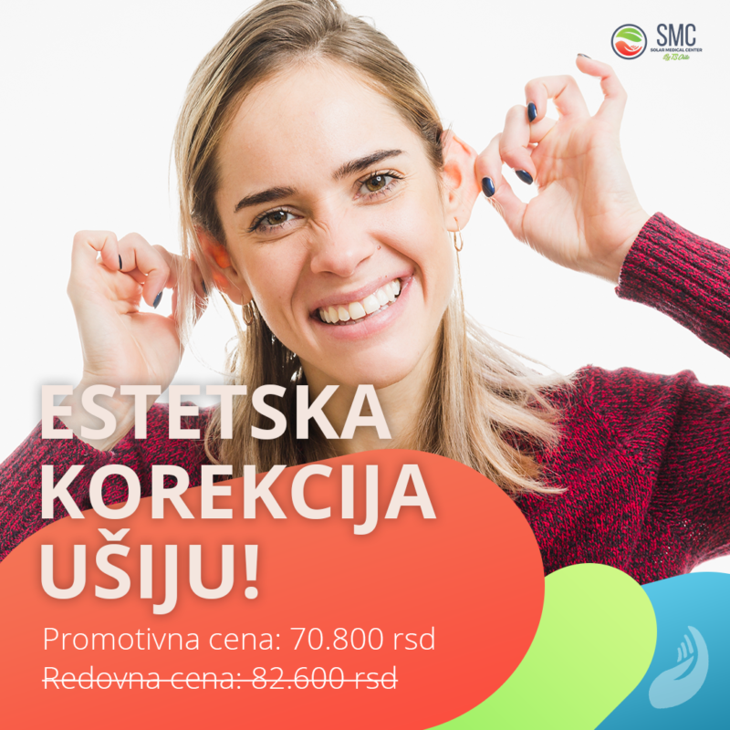 otoplastika-poliklinika–1 otoplastika-poliklinika--1